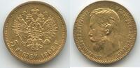 Russland Zarenreich St. Petersburg 5 Rubel Gold M#5473 - Nikolaus II. 1894-1917 Russia Russian Empire -