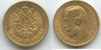 Russland Zarenreich St. Petersburg 5 Rubel Gold M#5482 - Nikolaus II. 1894-1917 Russia Russian Empire -