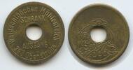 Deutschland Bundesrepublik Varel Wertmarke Jeton Token M#7697 - Waldschlösschen Mühlenteich Obenstrohe - Schrank Ausgang -