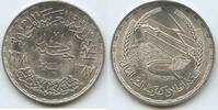 1 Pound Silber AH1387-1968 Ägypten Republik GS258 - Assuan-Staudamm Egypt Power Station of Aswan Dam Fast Unzirkuliert