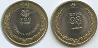 Portugal 200 Escudos G7863 - Expo 98 República Portuguesa -