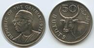 Gambia 50 Bututs G12848 - Präsident Dawda Jawara - Ochse - African domestic ox -