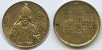 Österreich Oberösterreich Bronzemedaille G13675 - Andenken an das 900. Jähr. Wolfgangs-Jubiläum - Sankt Wolfgang -