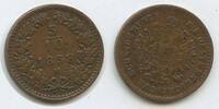 Österreich Italien Lombardei Venetien 5/10 Kreuzer G14861 - Franz Joseph I. 1848-1916 Austria Lombardy Milano -