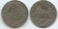 Persien 50 Dinars (50 Dīnār) M#5270 - Shah Rezā Pahlavī 1925-1941 -