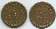 Großbritannien United Kingdom Two Drachms 3ij M#6079 - H&S Apothecaries Weight Great Britain -