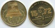 Niederlande Königreich Netherlands 8 1/3 Schelling Wertmarke Jeton Medaille G13442 - 450 Jaar Geboorte van Nederland -