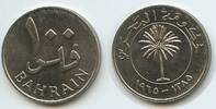 Bahrain 100 Fils K28 - Isa bin Salman Al Khalifa 1961-1999 -