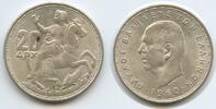 Griechenland 20 Drachmai Silber K21 - Selene auf Pferd, Delphin Greece -