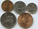 Bahrain 5, 10, 25, 50, 100 Fils GS173 - Isa bin Salman Al Khalifa 1961-1999 -