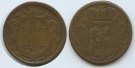 2 Soldi 1734 Italien Görz & Gradiska RDR Österreich G5356 - SEHR RAR Karl VI. 1711-1740 Italy County of Gorizia Austria Schön