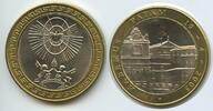 Vatikan Italien-Kirchenstaat Medaille M3805 - Habemus Papam 19-4-2005 Papst Benedikt XVI. Pontifex Maximus Rom -