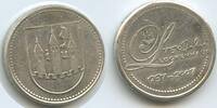 Österreich Silbermedaille M#5777 - 750 Jahre Lockenhaus 1257-2007 -