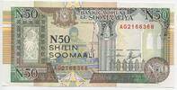 Somalia 50 Shilin (50 Shillings) Banknote GB808 - Central Bank of Somalia Geldschein -