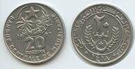 Mauretanien 20 Ouguiya G1181 - Mauritania Islamic Republic -