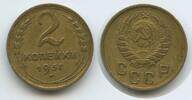 Russland UdSSR Sowjetunion 2 Kopeks G3741 - Russia CCCP Soviet Socialist Republics 1917-1991 -