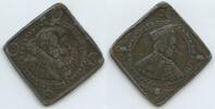 Ungarn Budapest Krönungsmedaille Medaillenklippe M#5618 - Ferdinand II. Krönungs-Gedenkmedaille -