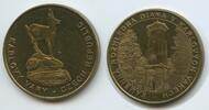 Tschechien Republik Prag Praha Medaille Souvenier Token G11129 - Karlsbad Karlovy Vary - Dianaturm Kudlichwarte Czech Republic -