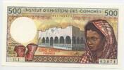 500 Francs Banknote Paper Money 1976 Komoren GB550 - Intaglio Comores Federal Islamic Republic - Geldschein Bankfrische Erhaltung