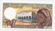 500 Francs Banknote Paper Money nd. 1986-1994 Komoren GB409 - Intaglio Comores Federal Islamic Republic - Geldschein Bankfrische Erhaltung