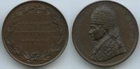 Vatikan Italien-Kirchenstaat Große Bronzemedaille Papst Gregor XVI. 1831-1846 M#8695 - Archiginnasio Romano - Universität Rom -