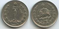 Persien Iran 1 Rial G12949 - Mohammad Rezā Pahlavī 1941-1979 -
