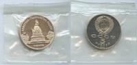 Russland Sowjetunion Russia Soviet Union 5 Roubles (5 Rubel) GS580 - Novgorod Monument to the Russian Millennium -