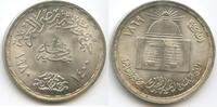 Ägypten 1 Pound G0274 - 100th Anniversary of the Cairo University of Law -
