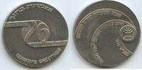 Israel Season's Greetings Token G15277 - 26th Anniversary of Independence -