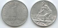 Österreich Medaille Katastrophenhilfe 1 Schilling G8273 - Österreichisches Nationalkomitee Katastrophenhilfe Schilling -