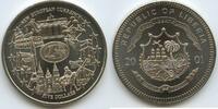 Liberia Five Dollars G0057 - 1 E U R O - New European Currency Europa -