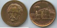 Deutschland Medaille PA454 - Ludwig Persius 1803-1845 Römische Bäder Potsdam Sanssouci -