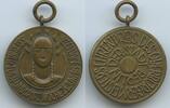 Deutsches Reich Weimar Stadt Berlin Bronzemedaille Ehrenpreis des Oberbürgermeisters G12804 - 5.Berliner Turn- und Sportwoche 25. Juni-3. Juli 1927 -