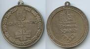 Deutschland Bundesrepublik Medaille Volksturntag M691 - Deutscher Turner-Bund - DTB - Trimm Spiele Quick -