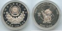 5000 Won Silber 1986 Südkorea G3803 - Tiger Maskotchen Olympia Seoul 1988 Proof South Korea Polierte Platte