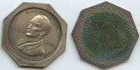 Deutschland Bundesrepublik Saarland Homburg Medaille PA307 - Wandertag Ski und Wanderfreunde Einöd - Hermann Löns -