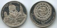 Deutschland Bundesrepublik Baden-Württemberg Medaille G13049 - Biberach - Kaiser Friedrich I. Barbarossa 1152-1190 - Schriftbrakteat -