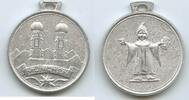 Deutschland Bundesrepublik Bayern Alte Medaille PA736 - Frauenkirche - Münchner Kindl Edelweiss - Munich Germany Bavaria -
