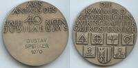 Österreich Oberösterreich Große Silbermverdienstmedaille 40 jährig. Jubiläum M#0045 - Kammer der gewerblichen Wirtschaft für Oberösterreich -