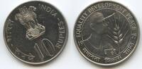 Indien 10 Rupees M#3283 - India Man & Women F.A.O. -