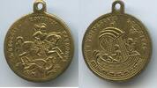 Religiöse Medaille Alte Sankt Georgsmedaille M3920 - Heiliger Georg Drachentöter Schiff -