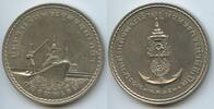 Thailand Große Medaille M#0382 - Eröffnungfeier Marinewerft Chulachomklao - Royal Thai Navy -