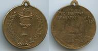 Österreich Kaiserreich Wien Religiöse Medaille M3592 - XXIII. Internat. Eucharisten Kongress in Wien Stephansdom -