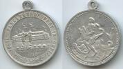 Deutsches Reich Kaiserreich Thüringen Medaille M#7969 - Sängerbundesfest in Greiz -