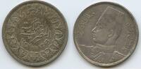 10 Piastres (10 Qirsh) Silber AH1356-1937 Ägypten H0010 - King Farouk I. 1936-1952 Egypt Sehr Schön +, Patina