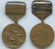 Tschechoslowakei Czechoslovakia Große Bronzemedaille GY319 - České Slovo - Československým sportovcům -