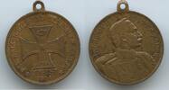 Deutsches Reich Kaiserreich WWI Medaille Auf die Mobilmachung M#7722 - Der Kaiser rief und alle alle kamen - Wilhelm II. -