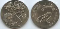 Zypern 500 Mils GS956 - World Food Day FAO Cyprus -