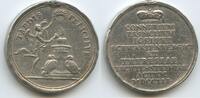 RDR Österreich Wien Silbermedaille Jeton auf die Hochzeit M#5829 - Joseph I. Schwarzenberg - Maria Theresia von Liechtenstein -