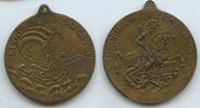 Religiöse Medaille Alte Sankt Georgsmedaille versilbert M1033 - Heiliger Georg Drachentöter Schiff -
